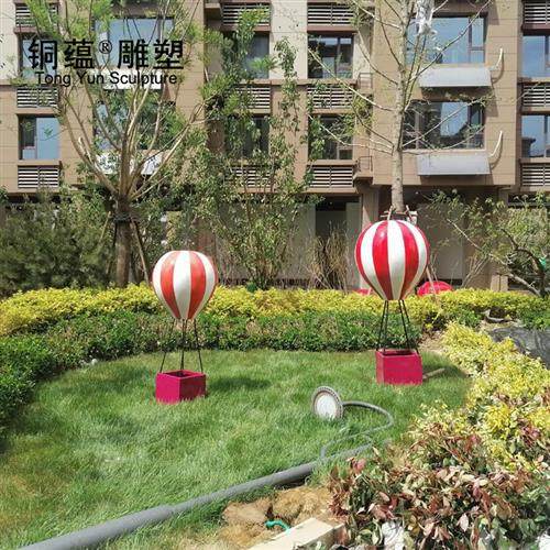 户外玻璃钢热气球摆件公园广场游乐园商场大型玻璃钢热气球雕塑,基础建材,砂岩雕刻,淘宝优惠券,粉丝福利购,淘宝优惠卷