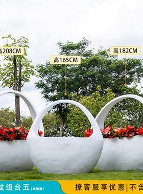 户外简约抽象花篮花盆玻璃钢雕塑花园林景观草坪楼盘美陈装饰摆件