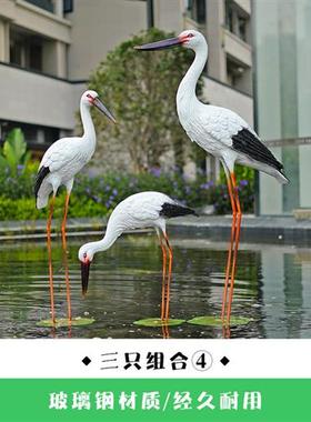 户外花园假山仿真仙鹤玻璃钢雕塑白鹭摆件水池塘白鹤园林景观