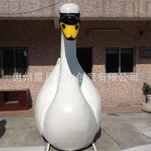 厂家供应玻璃钢动物雕塑户外广场公园园林绿地景观装饰大白鹅摆件