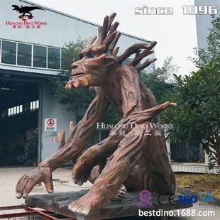 仿真可动树人模型机械电动会动会说话商场景区植物园互动产品