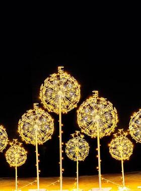 户外草坪铁艺发光蒲公英花朵雕塑不锈钢园林景观美陈装饰品摆件