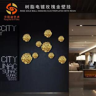 厂家工艺树脂电镀金色玫瑰花彰显样板房客厅别墅摆件小样雕塑