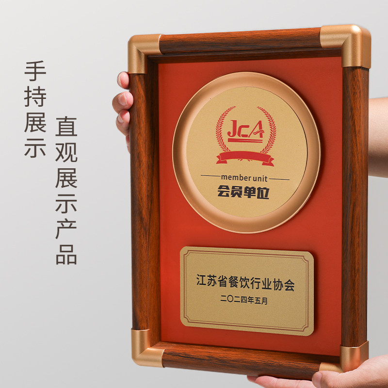 新款功勋奖章定制高档授权牌创意木牌牌匾荣誉表彰纪念金属徽章