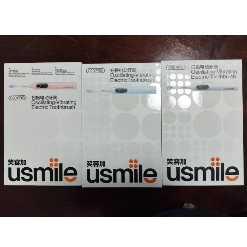 适配usmile笑容加全系可用/F10 PRO/P20 PRO电动牙刷替换头