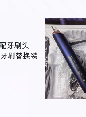 美弘替换牙刷头适配松下EWDM71/DM31/PDM7B/EW1035/1013/DC12/70