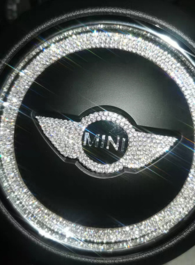 适用于迷你镶钻方向盘minicooperF56F55水钻车标改装饰车贴钻石