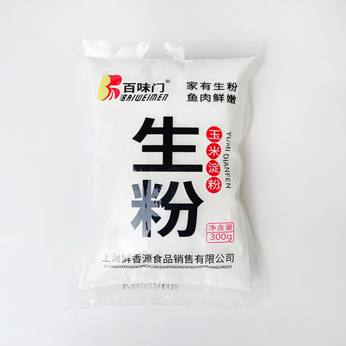 百味门生300g商用炒菜勾芡水淀粉