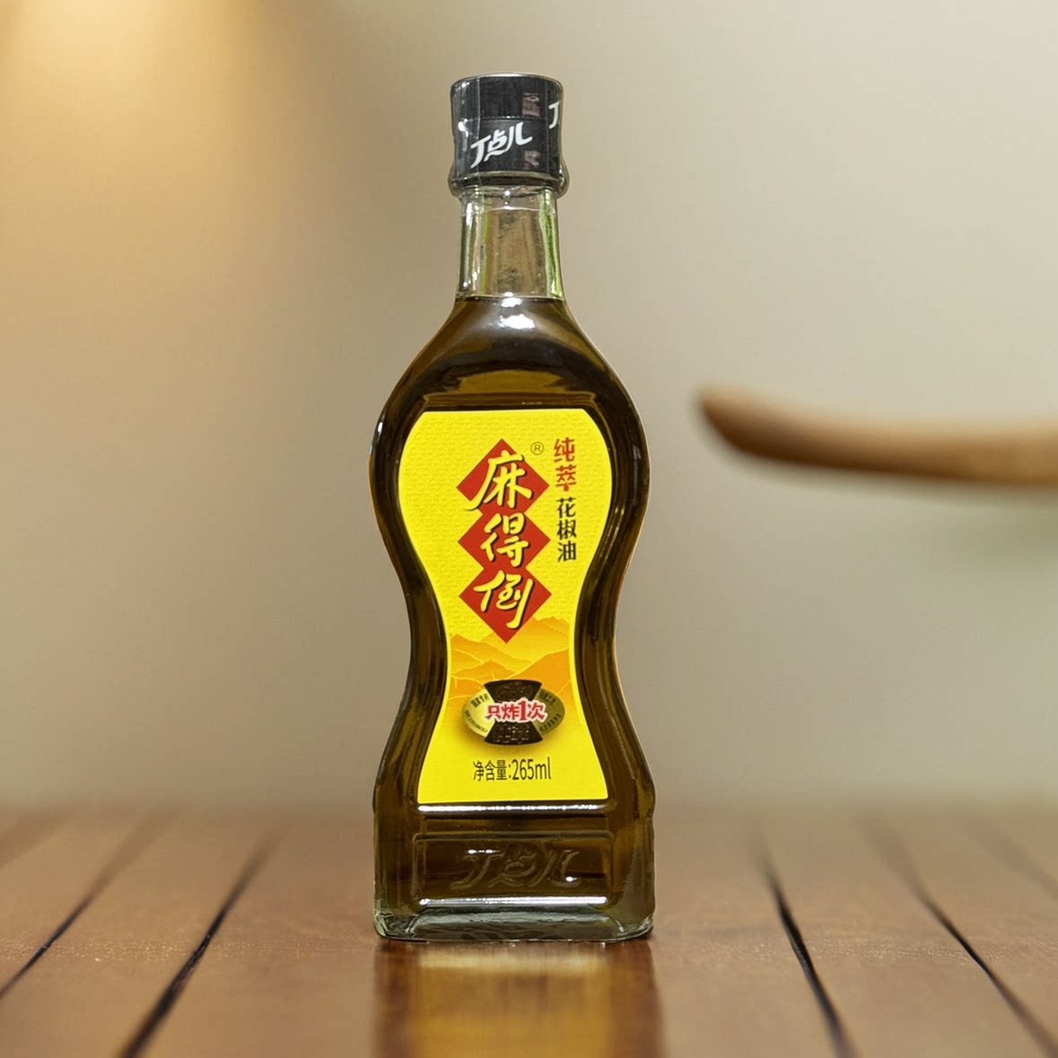 丁点儿麻得倒红花椒油265ml新季红花椒油火锅汉源红花椒油特麻油