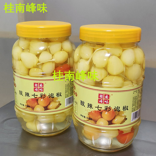 桂南峰味泡辣椒七彩泡椒酸辣味五彩椒泡椒甜酸辣腌制菜大瓶广西特