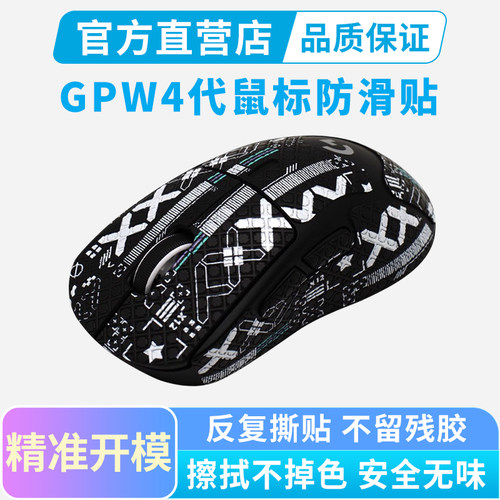 新品发售，现货速发