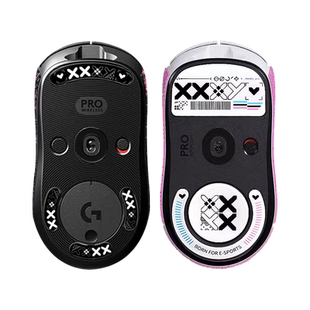 适用罗技GPW2代玻璃脚贴1代3鼠标贴G502X Master3S mx4 G903脚垫
