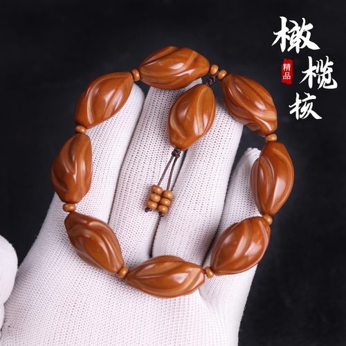 榄核手串六棱十八棱棱雕刻手把