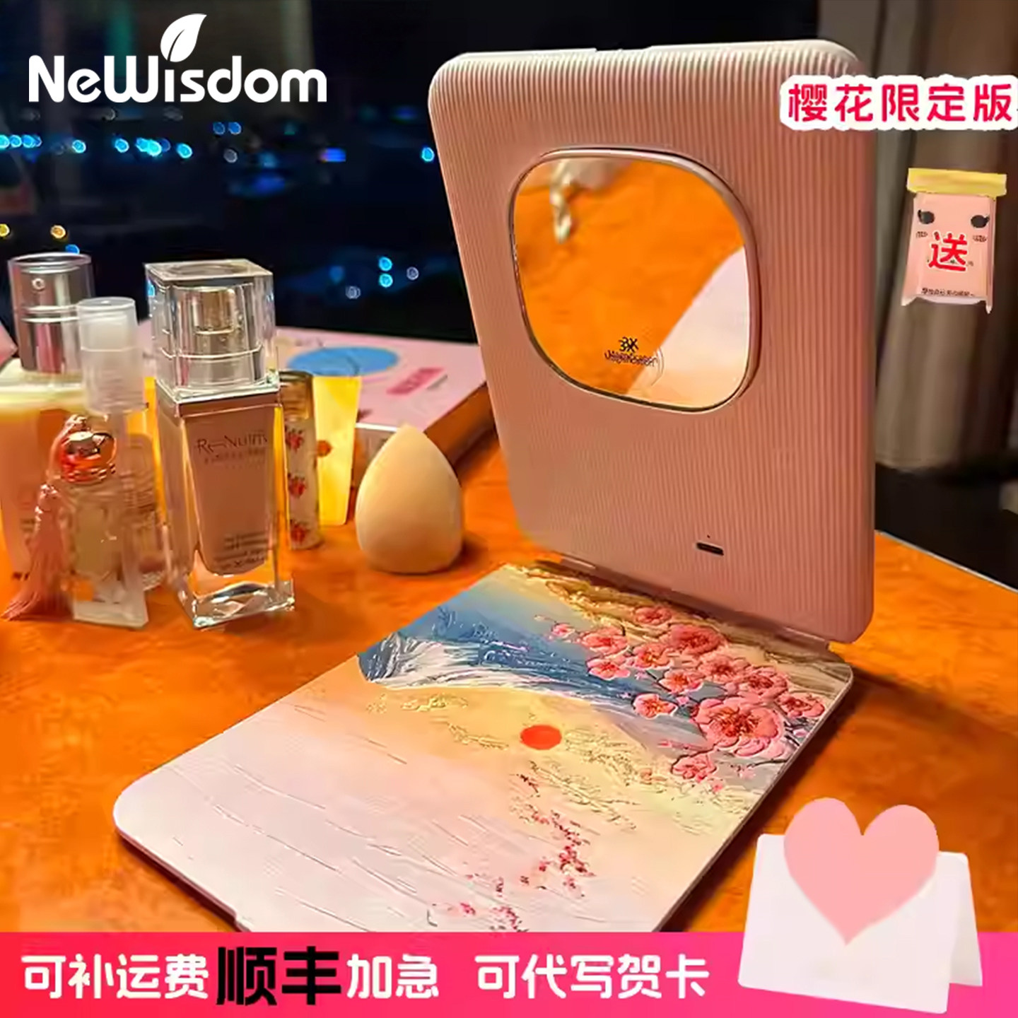 叶子蓝油画风便携化妆镜LED带灯桌面化妆镜旅行折叠镜，精美礼物