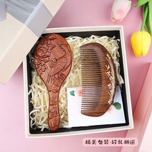 头皮经络蓬松女士专用气囊家用送礼物 高端气垫按摩梳子雕花梳套装