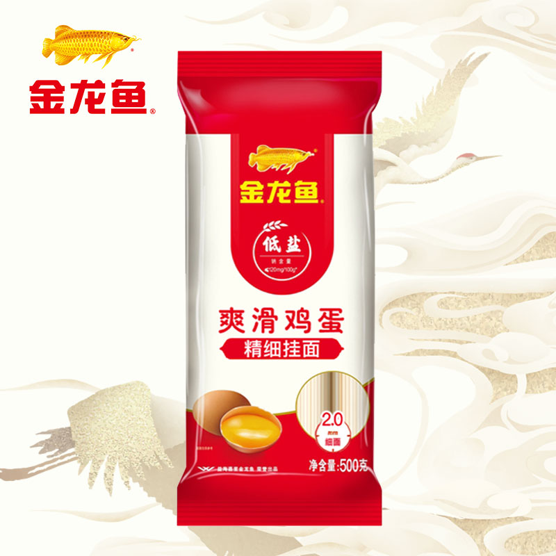 金龙鱼低盐爽滑鸡蛋挂面500g
