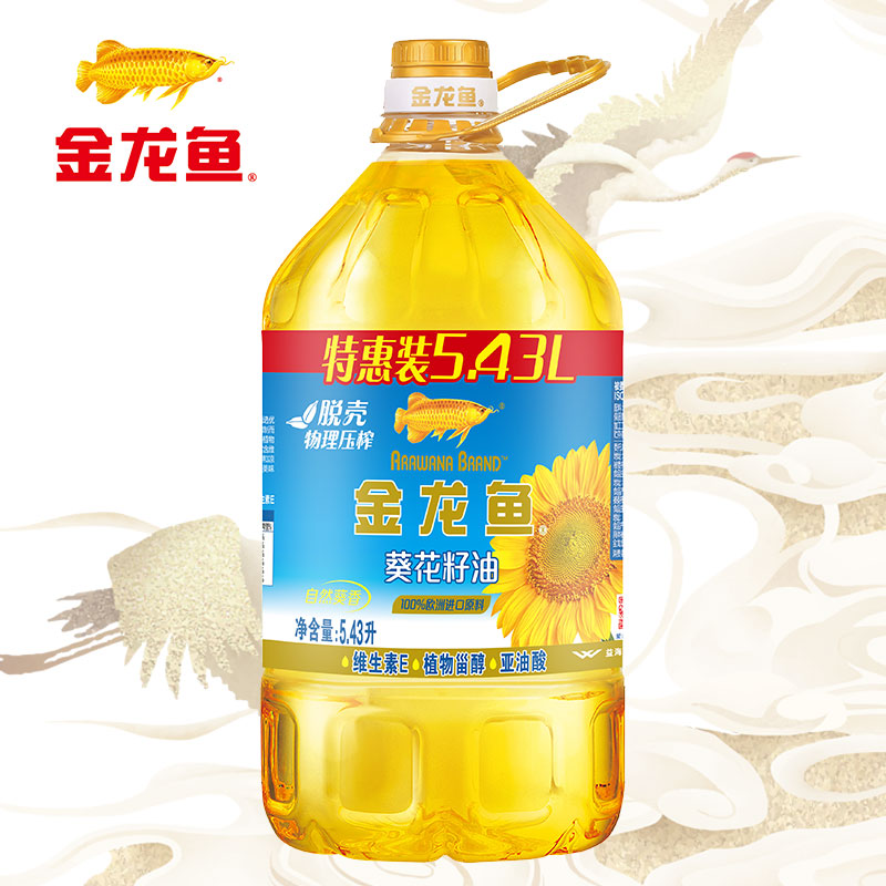金龙鱼自然葵香葵花籽油5.43L