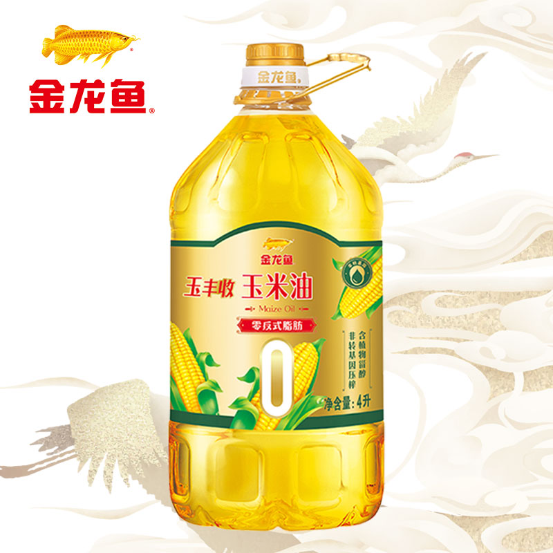 0反式脂肪酸特级玉米油4L