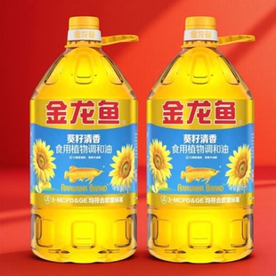 金龙鱼葵籽清香型食用植物调和油5L*2大桶装家商用炒菜烹饪色拉油