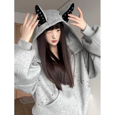 美式铆钉杜宾犬耳朵连帽卫衣女秋季宽松甜酷风设计感短款开衫外套