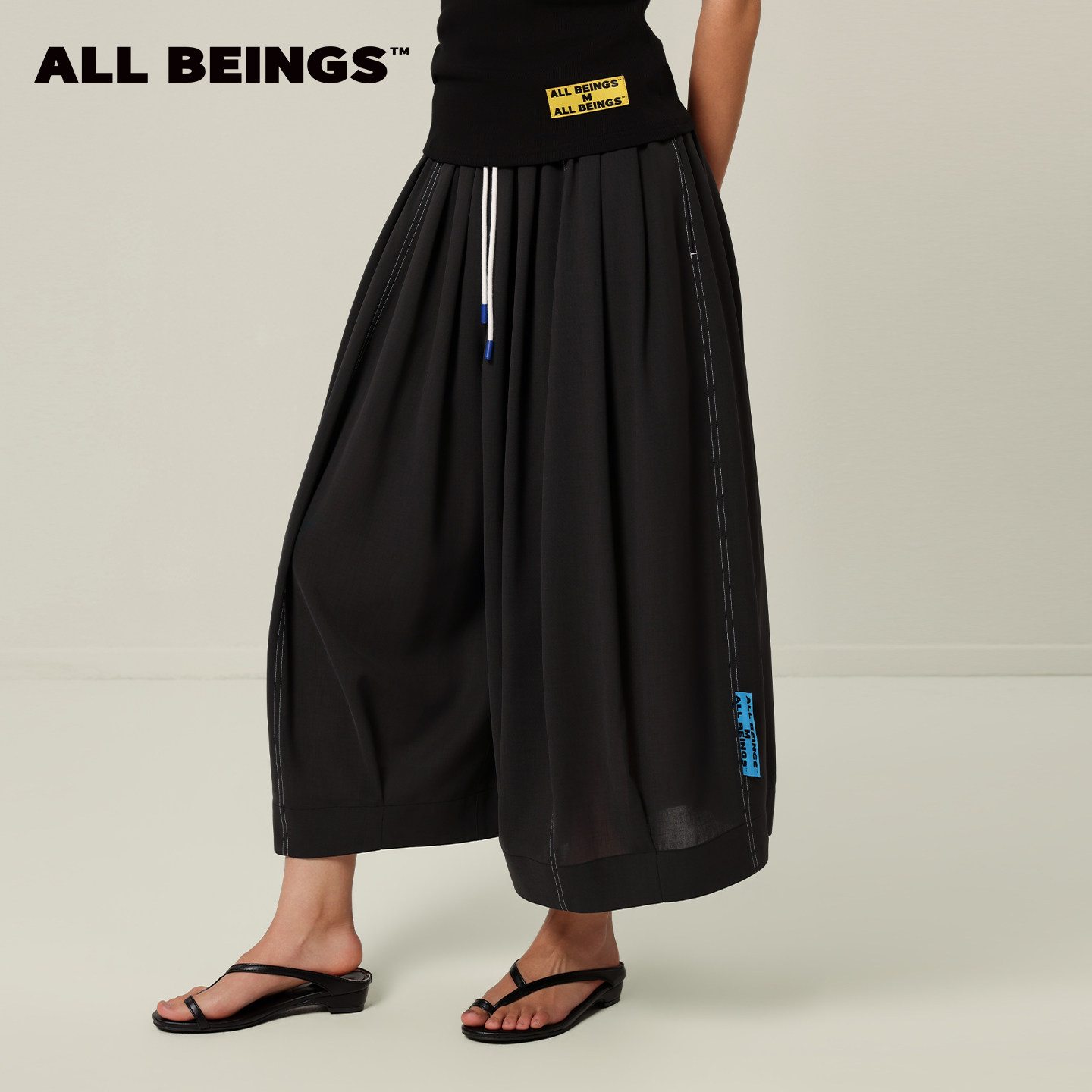 ALL BEINGS2026SS夏季新品薄款设计感百搭通勤轻薄褶裥九分裙裤