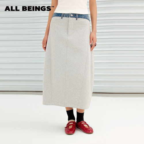 ALLBEINGS洗水牛仔建筑感半裙