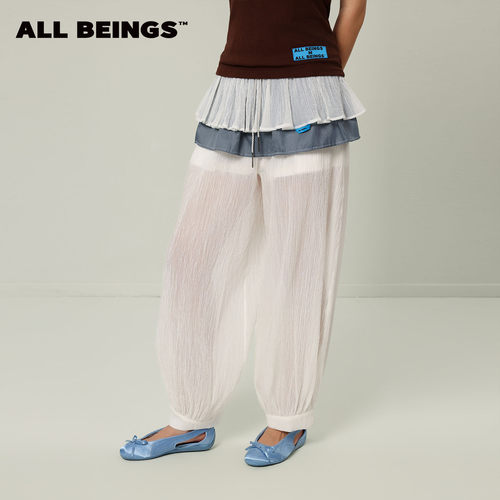 [蒋依依同款]ALL BEINGS[层次感穿搭] 26SS夏季网纱双层束脚长裤