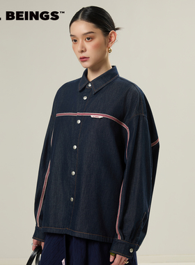 ALL BEINGS2026SS春季新品设计感宽松 仿赤耳装饰线洗水牛仔衬衣