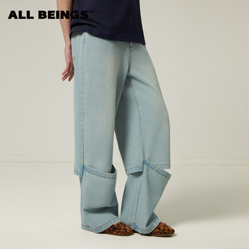 ALL BEINGS2026SS设计感浅蓝洗水解构翻边不规则牛仔长裤春夏女