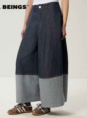 ALL BEINGS266S新款拼接牛仔宽松廓形剪裁九分阔腿裙裤女