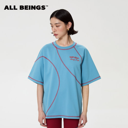 ALL BEINGS 2025SS夏季湖蓝撞色装饰线轻薄镂空露背圆领短袖T恤
