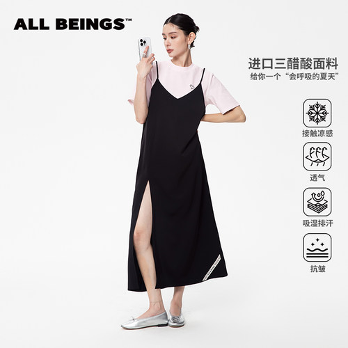 夏季轻薄三醋酸假两件T恤连衣裙
