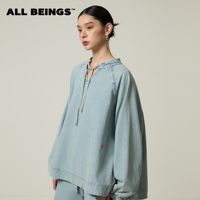 ALL BEINGS2026SS春夏新款大廓形洗水牛仔V领阔摆长袖休闲衬衣