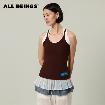 ALL BEINGS 2026SS夏季新款内搭白棕撞色叠搭螺纹坦克背心上衣