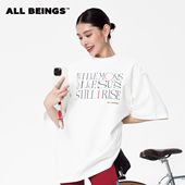 ALL 字体矩阵白色大廓形宽松圆领T恤女 BEINGS25SS夏季 新款