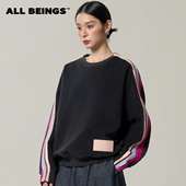 新款 ALL BEINGS26SS春季 彩条拼接工艺圆领软糯绒感打底外出卫衣女