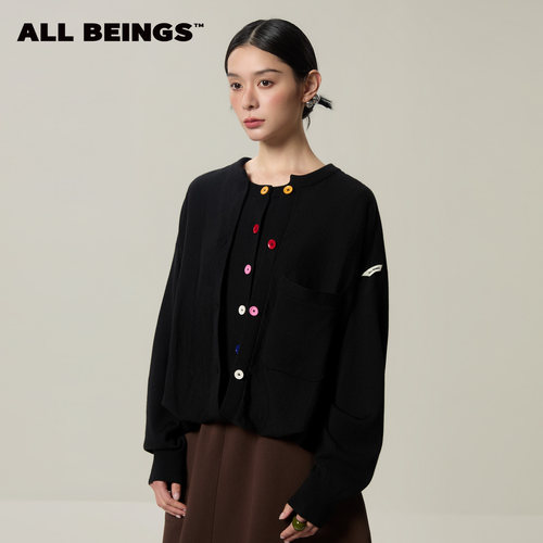 ALL BEINGS26SS绵羊毛混纺假两件彩色多纽扣花苞针织套头衫上衣