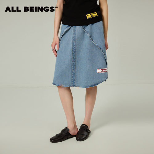ALL BEINGS2026SS夏季新款轻薄牛仔衬衫A摆廓形解构半身长裙