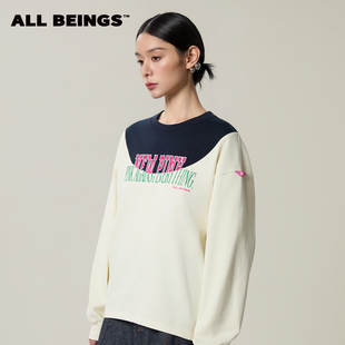宽松T恤上衣女 撞色贴布绣立体剪裁圆领长袖 ALL BEINGS26SS新款