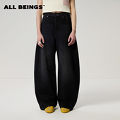 ALL 女 宽松显瘦黑色复古弯刀阔腿牛仔长裤 BEINGS26SS春季 新款