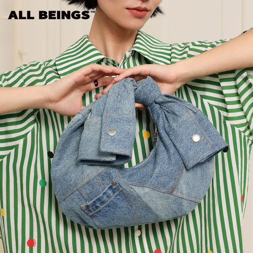 ALL BEINGS 26SS新品周边限定配饰牛仔结构百搭手腕包