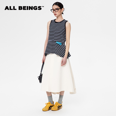 ALL BEINGS2025SS设计师新款轻薄蓝黑条纹裙摆百搭外穿背心女夏季