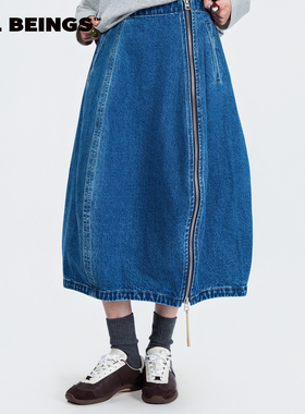 ALL BEINGS2025AW秋季新款百搭廓形感拉链牛仔花苞a字半身长裙女