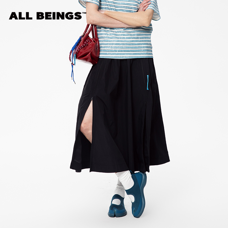 ALL BEINGS25SS夏季新款黑色可调节宽褶拉链开衩A字伞半身长裙