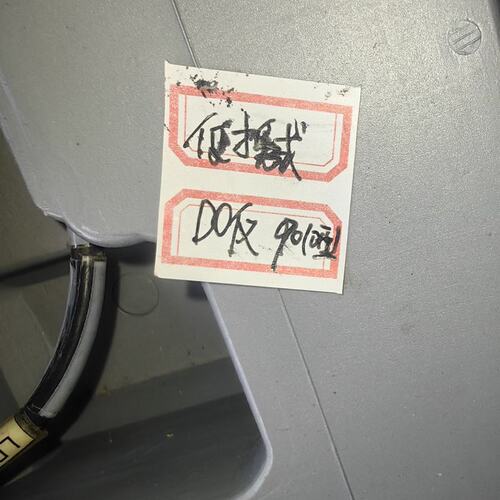 议价JENCO 9010P电导率仪 LD-900-4A探头可维修