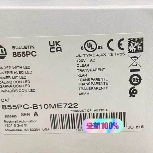 议价ab 855PC-B10ME722可维修