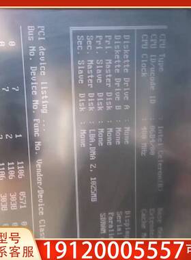 议价TPC1222H，，实物图拍照，成色不错，需要