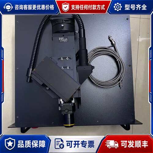 议价CORRECT清和MS-200-DIC-LAF4镜腔，F接口可维修