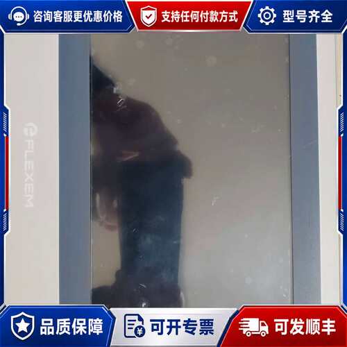 议价FLEXEM繁易触摸屏 FE6100WE，几乎，成色如图可维修