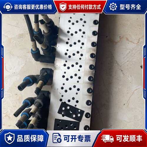 议价VAO-AO24A。VA0-A024ANOK共6个可维修